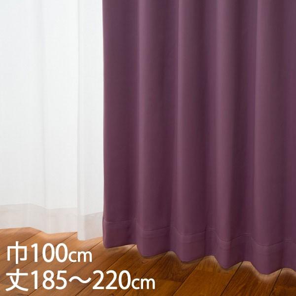 KEYUCA ドレープカーテン 4枚セット100cm×220cm 楽天市場】KEYUCA ケユカ カーテン ドレープ グレー 形状記憶 遮光1級
