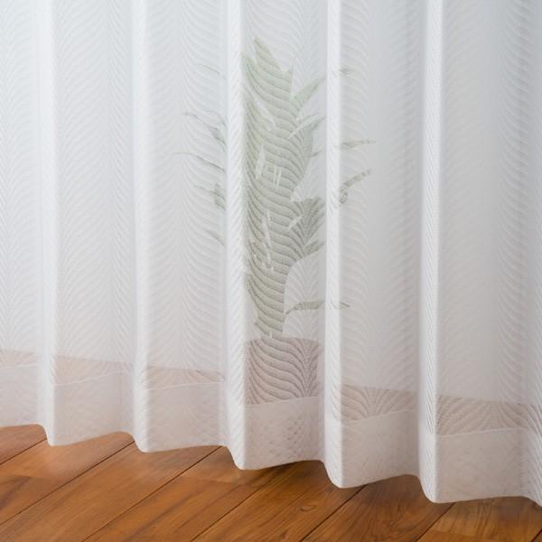 KEYUCA レースカーテン UVカット[カーテン レース アイボリー