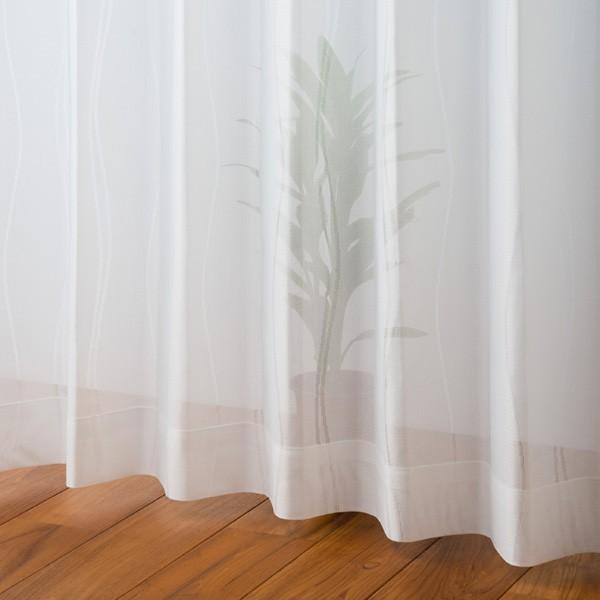 KEYUCA（ケユカ） レースカーテン UVカット[カーテン レース