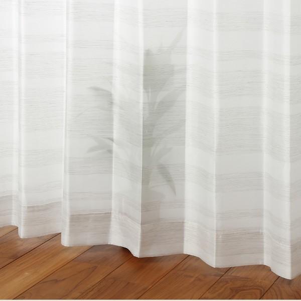 KEYUCA（ケユカ） レースカーテン UVカット[カーテン レース ベージュ