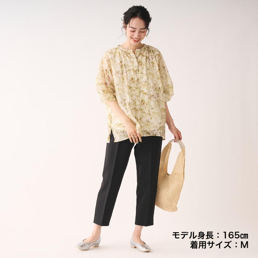 KEYUCA（ケユカ） レディース ボトムス 秋 冬 パンツ テーパード 防汚