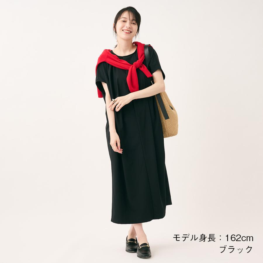 KEYUCA（ケユカ） レディース ワンピース ワンピ 前後2WAY スッキリ
