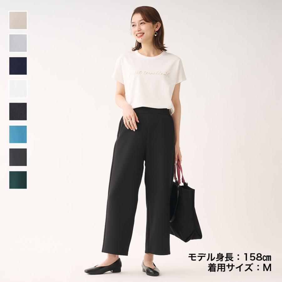 V12 新品 M(1)サイズ レディース パンツ KEYUCA レディース ボトムス パンツ ワイドパンツ クロップド 撥水