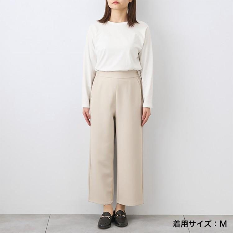 KEYUCA（ケユカ） レディース ボトムス パンツ ワイドパンツ