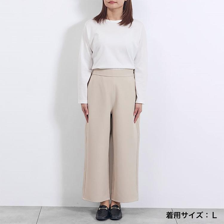 KEYUCA（ケユカ） レディース ボトムス パンツ ワイドパンツ