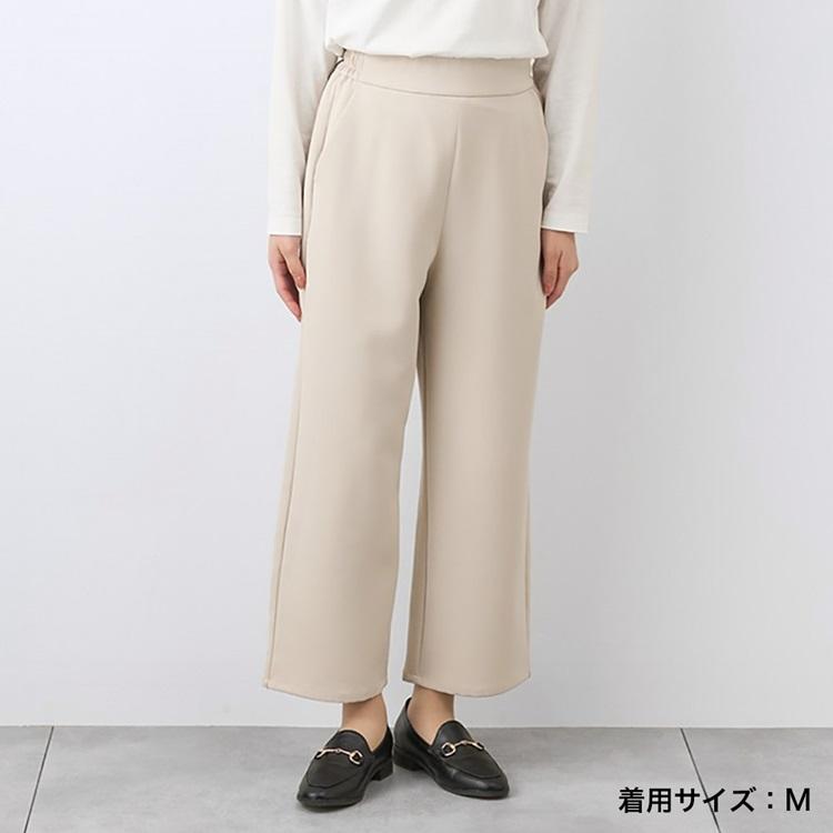 KEYUCA（ケユカ） レディース ボトムス パンツ ワイドパンツ