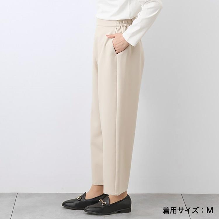 KEYUCA（ケユカ） レディース ボトムス パンツ ワイドパンツ