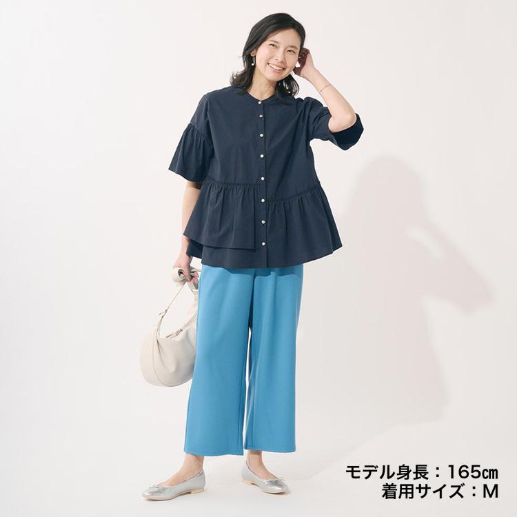 KEYUCA レディース ボトムス パンツ ワイドパンツ クロップド 撥水