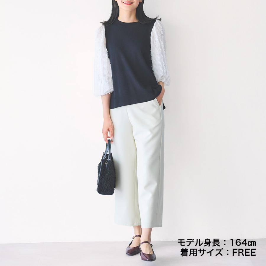 KEYUCA（ケユカ） レディース ボトムス パンツ ワイドパンツ