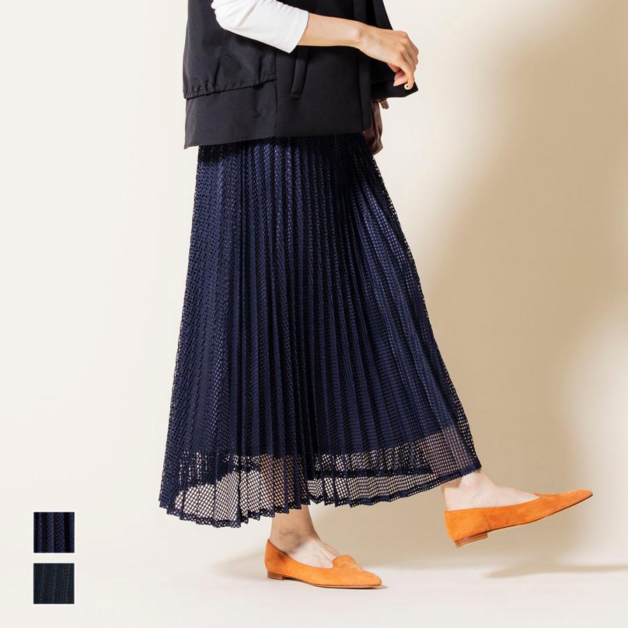 KEYUCA（ケユカ） レディース スカート 新作 夏 秋 メッシュ プリーツ