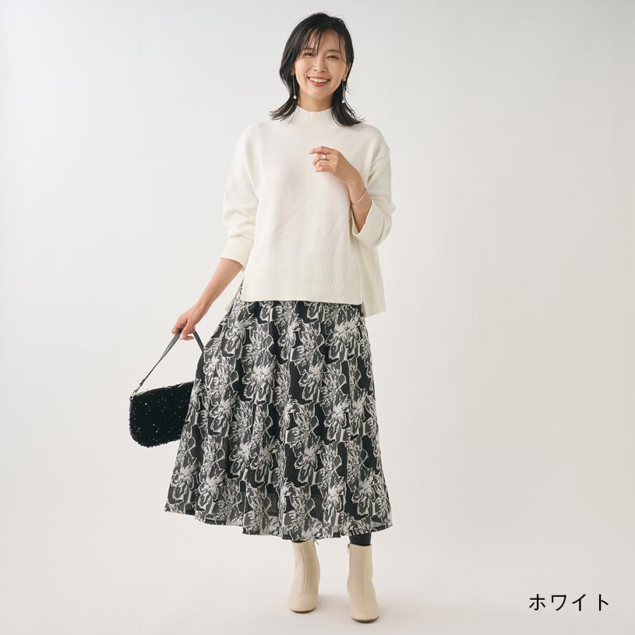 KEYUCA（ケユカ） レディース トップス ハイネック タフニット ニット