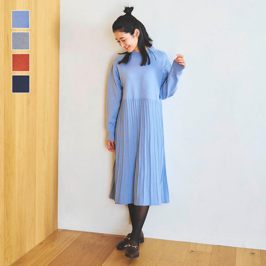 現行 完売品 kay me ネイビーローズジャカード切替ニットワンピース 11号 現行 完売品 kay me ネイビーローズジャカード切替ニットワンピース 11