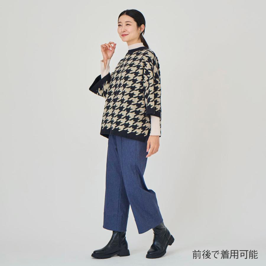 KEYUCA（ケユカ） レディース 新作 トップス ポンチョ ニット 2WAY