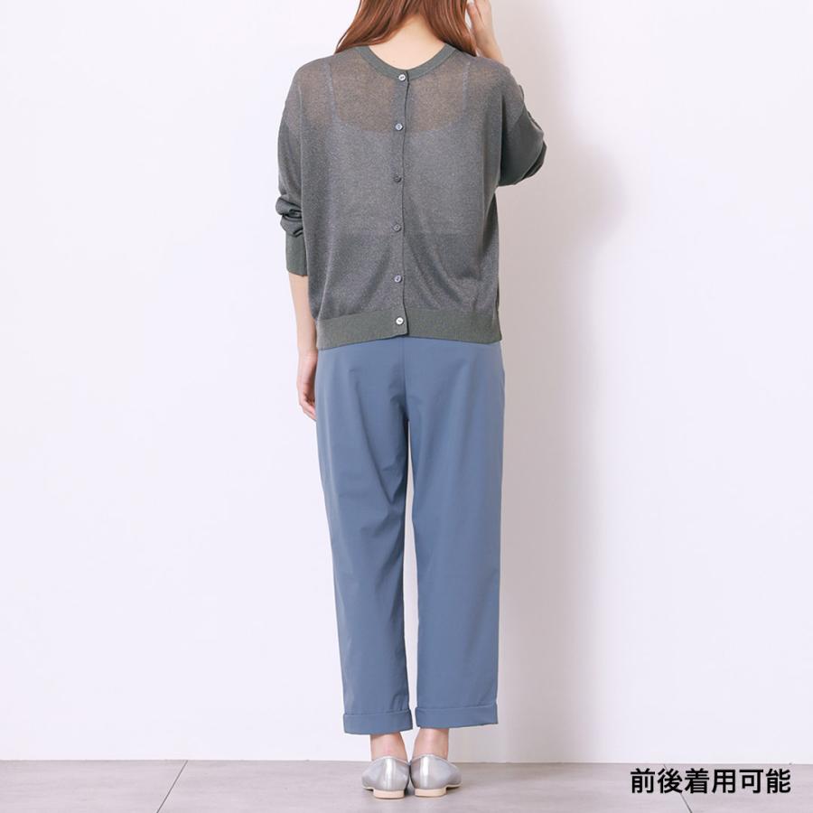 KEYUCA（ケユカ） レディース トップス サマーカーディガン 前後着用
