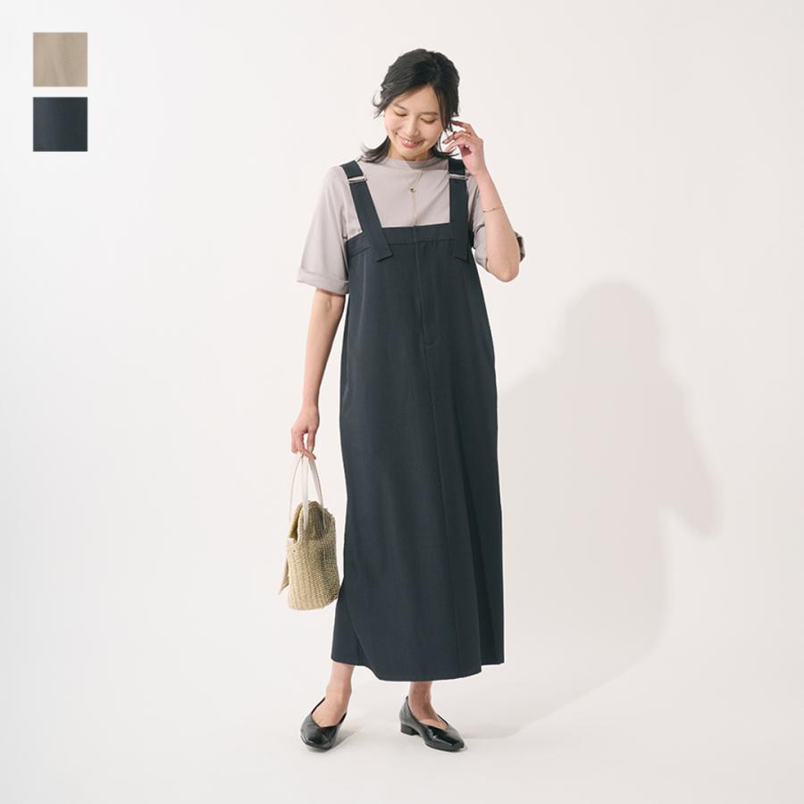 KEYUCA（ケユカ） レディース ジャンパースカート ショルダーベルト