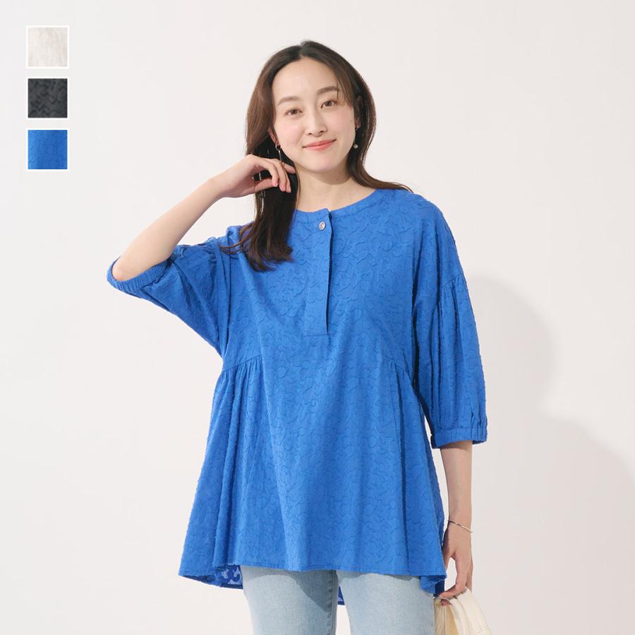 ゆかっち KEYUCA（ケユカ） レディース トップス 上品 体型カバー 5分袖 涼しげ