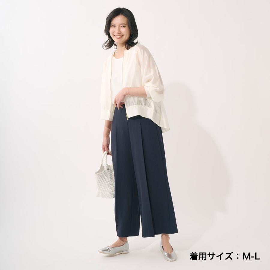 KEYUCA（ケユカ） パンツ レディース ストレッチパンツ フロントタック