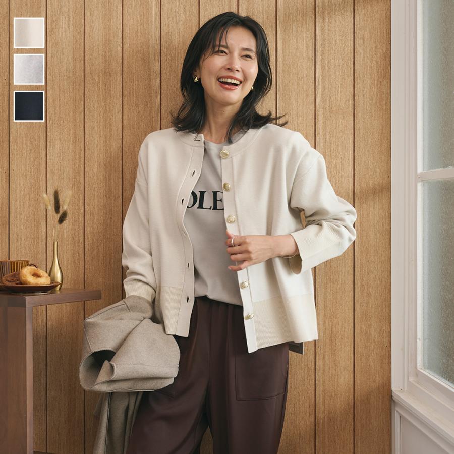 KEYUCA（ケユカ） レディース トップス カーディガン タフニット