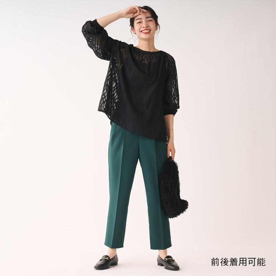 KEYUCA（ケユカ） レディース トップス ブラウス シアー ジャガード