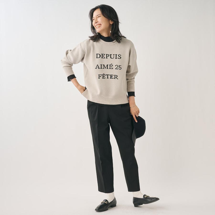 レディース ボトムス パンツ テーパード 裏起毛 定番 美脚 ウォッシャブル ストレッチ おしゃれ 通販 | 美ストレッチ裏起毛テーパードパンツ KEYUCA(ケユカ) | KEYUCA | 01