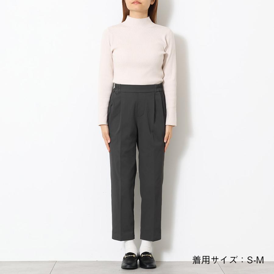 レディース ボトムス パンツ テーパード 裏起毛 定番 美脚 ウォッシャブル ストレッチ おしゃれ 通販 | 美ストレッチ裏起毛テーパードパンツ KEYUCA(ケユカ) | KEYUCA | 09