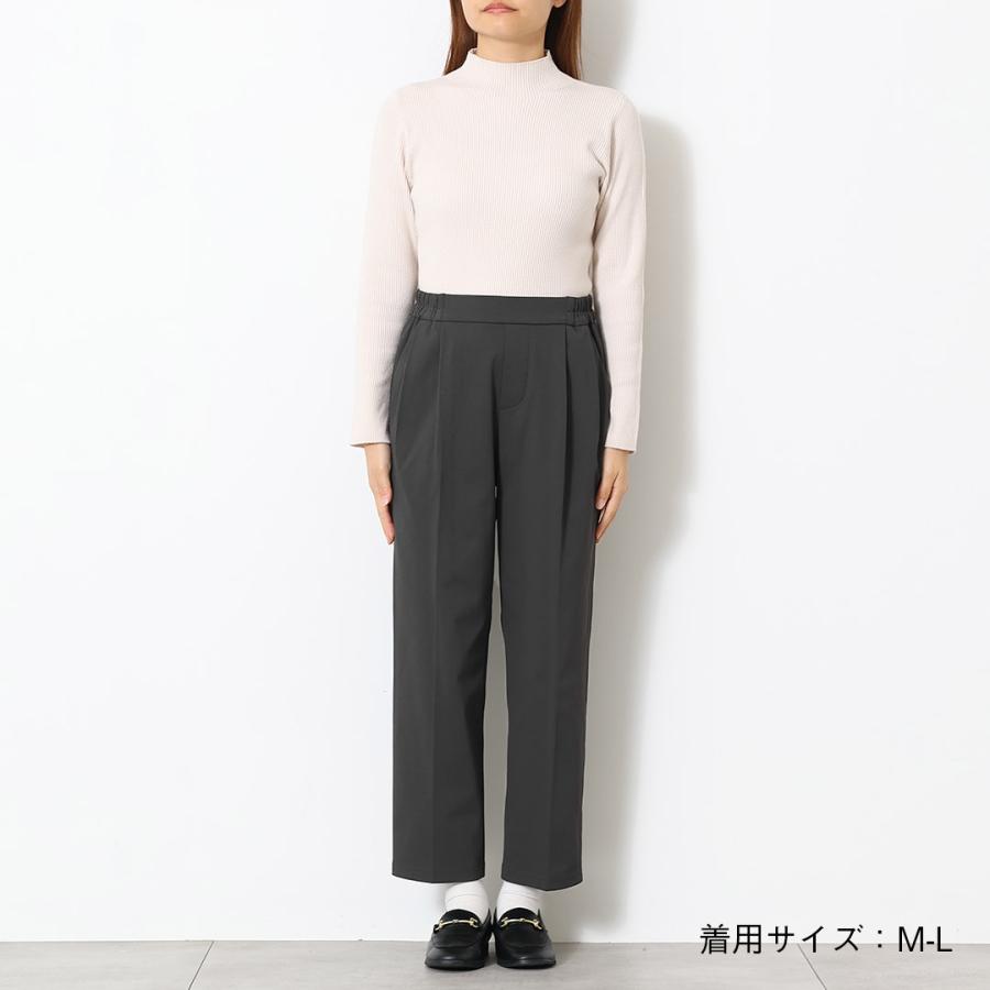 レディース ボトムス パンツ テーパード 裏起毛 定番 美脚 ウォッシャブル ストレッチ おしゃれ 通販 | 美ストレッチ裏起毛テーパードパンツ KEYUCA(ケユカ) | KEYUCA | 10