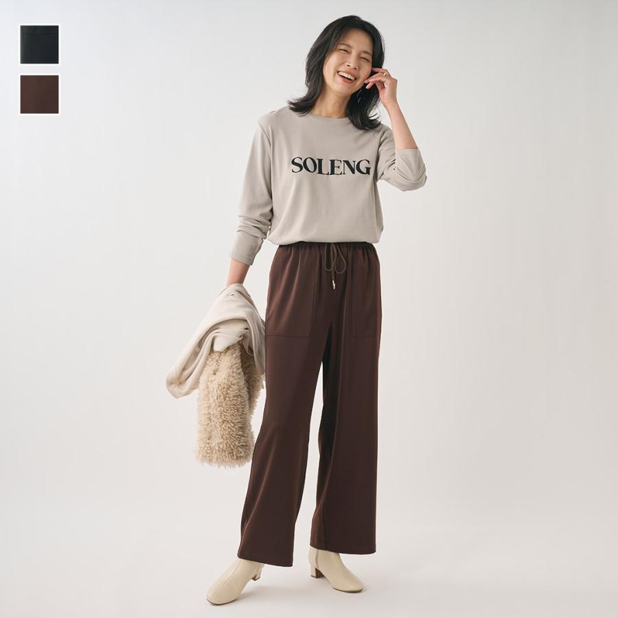 レディース ボトムス パンツ イージーパンツ サテン 楽ちんパンツ ウォッシャブル おしゃれ  通販|スポンディッシュサテンイージーパンツ  KEYUCA(ケユカ) | KEYUCA | 02