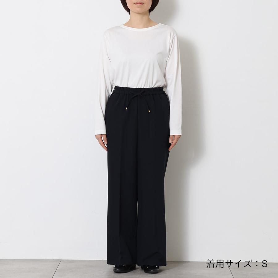 レディース ボトムス パンツ ワイド イージー 撥水 防汚 ウォッシャブル ストレッチ |【すごナノ撥水】イージーワイドパンツ ミント KEYUCA(ケユカ) | KEYUCA | 01