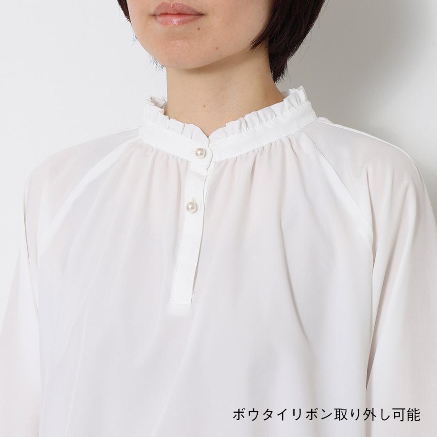 レディース トップス ブラウス フリル ボウタイ 撥水 防汚 ウォッシャブル 春 おしゃれ 通販|【すごナノ撥水】ボウタイ付3WAYフリルブラウス KEYUCA(ケユカ) | KEYUCA | 10