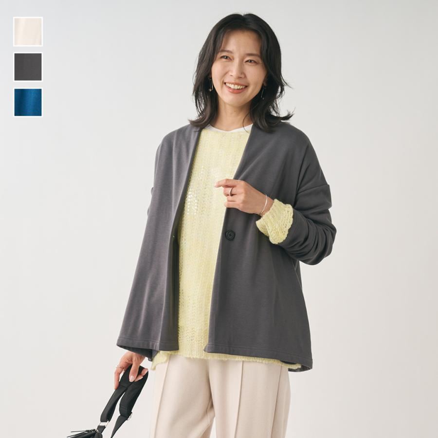 レディース トップス カーディガン ガウン 羽織り 裏シャギー あったか ウォッシャブル 冬 おしゃれ 通販|裏シャギーガウンカーディガン KEYUCA(ケユカ) | KEYUCA