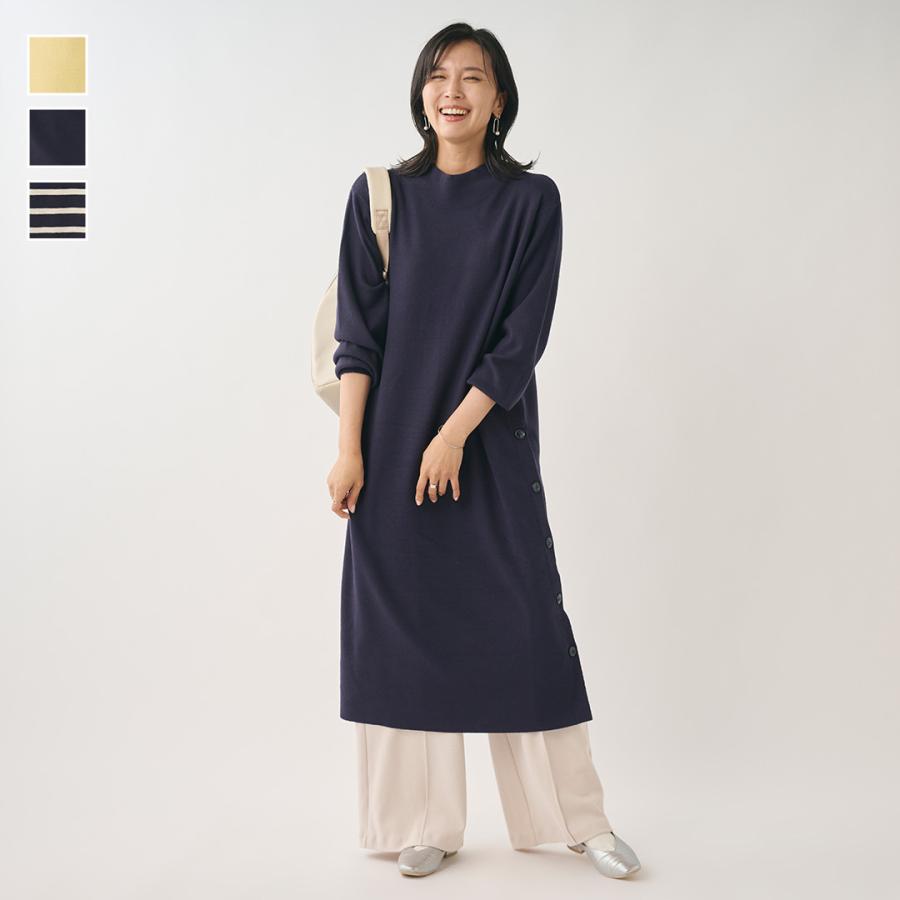 レディース ワンピース ワンピ ニットワンピ ニット 柔らか ウォッシャブル おしゃれ 通販|サイドボタンニットワンピース KEYUCA(ケユカ) | KEYUCA