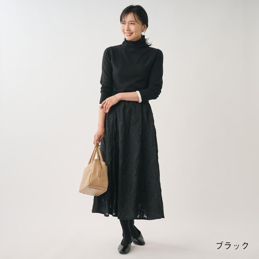 KEYUCA（ケユカ） レディース ボトムス スカート フレア 花柄