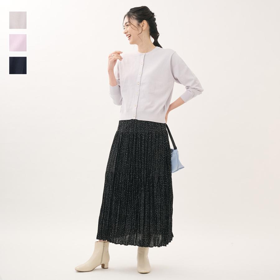KEYUCA（ケユカ） レディース トップス カーディガン 華やか 羽織り 春