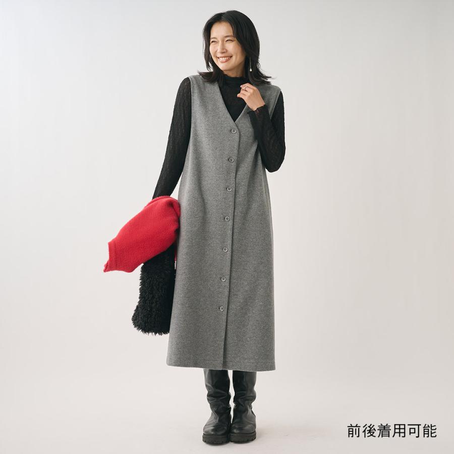 レディース ボトムス スカート ジャンパースカート 起毛 ウォッシャブル ストレッチ 冬 おしゃれ 通販|起毛ジャージー2WAYジャンパースカート  KEYUCA(ケユカ) | KEYUCA | 01