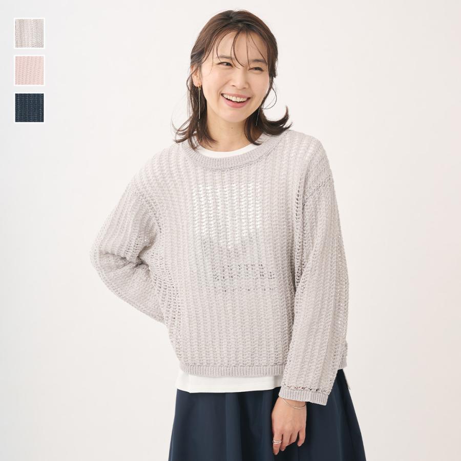 レディース トップス ニット 透かし メッシュ シンプル 春 ウォッシャブル おしゃれ  通販|テープヤーン透カシニットトップス  KEYUCA(ケユカ) | KEYUCA