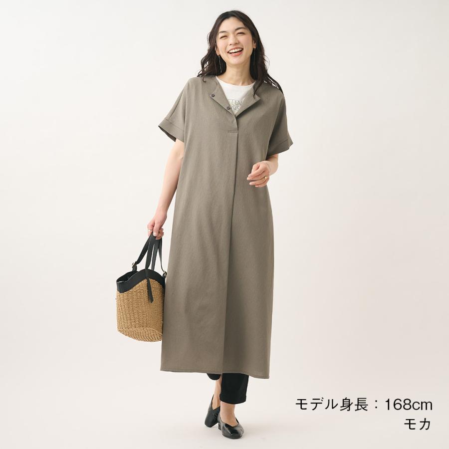 KEYUCA（ケユカ） レディース ワンピース ワンピ ロング 上品 清涼感