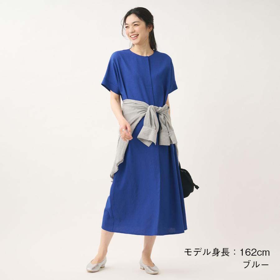KEYUCA（ケユカ） レディース ワンピース ワンピ ロング 上品 清涼感