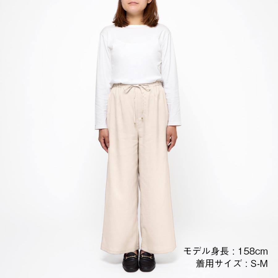 レディース ボトムス イージーパンツ 撥水 防汚 冷感 ウォッシャブル 夏 おしゃれ 通販|【すごナノ撥水】シアーリネンライクイージーパンツ KEYUCA(ケユカ) | KEYUCA | 07