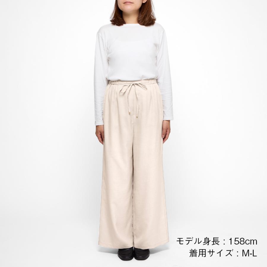 レディース ボトムス イージーパンツ 撥水 防汚 冷感 ウォッシャブル 夏 おしゃれ 通販|【すごナノ撥水】シアーリネンライクイージーパンツ KEYUCA(ケユカ) | KEYUCA | 08