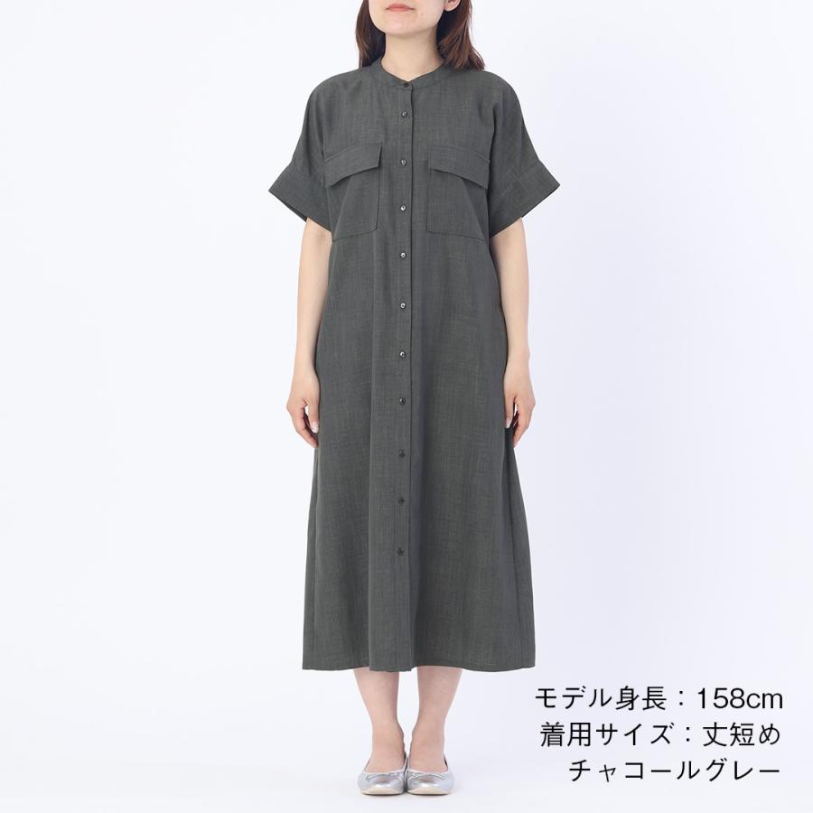 KEYUCA（ケユカ） レディース ワンピース ワンピ 撥水 防汚 UV 冷感