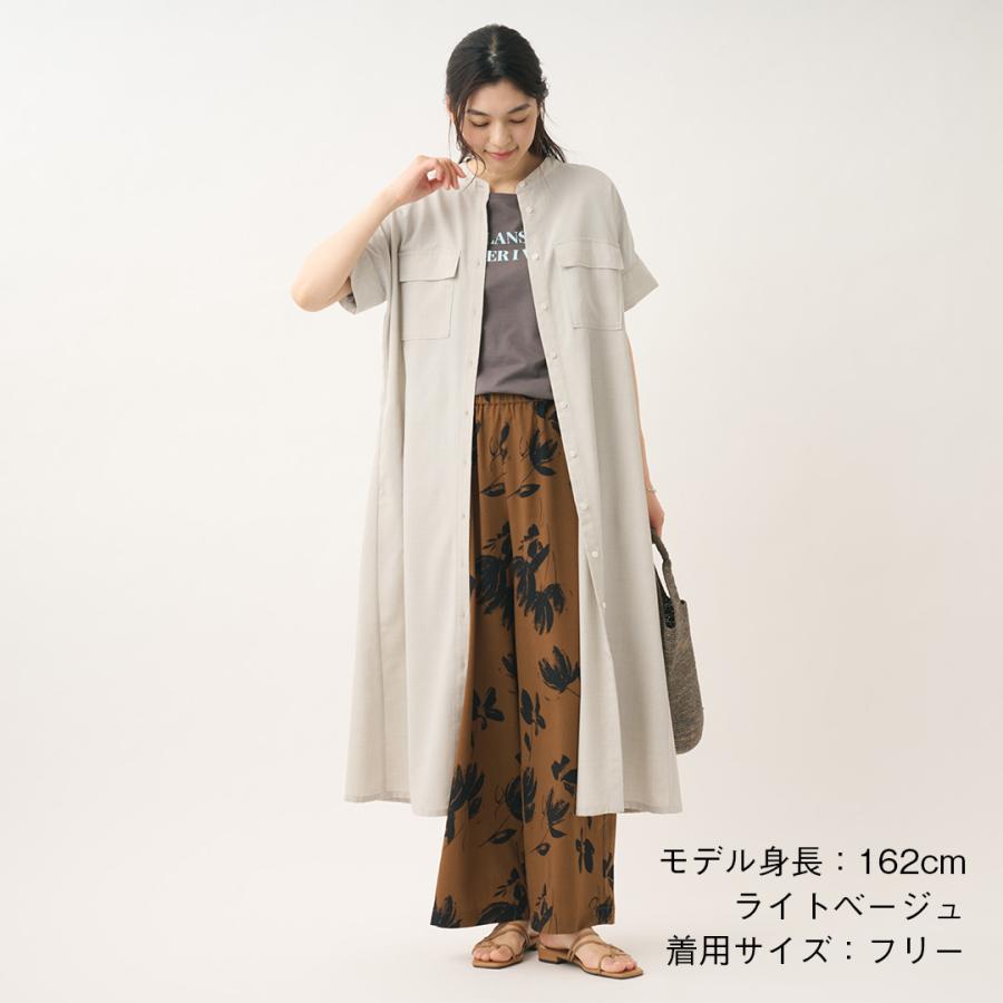 KEYUCA（ケユカ） レディース ワンピース ワンピ 撥水 防汚 UV 冷感