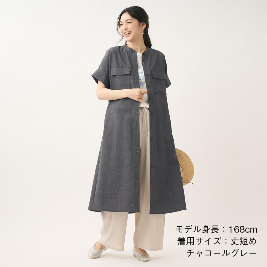 着用回数少なめfamiliar シャツ ワンピース セット KEYUCA（ケユカ） レディース ワンピース ワンピ 撥水 防汚 UV 冷感