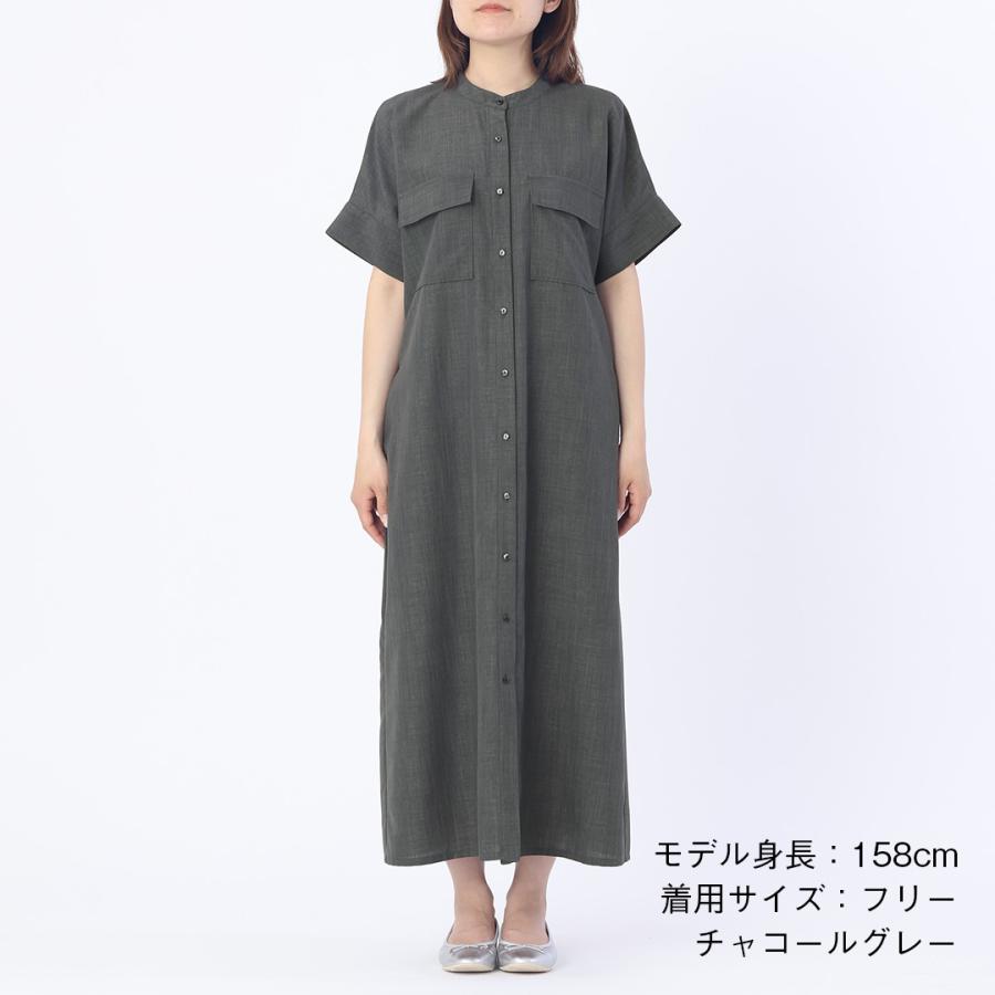 KEYUCA（ケユカ） レディース ワンピース ワンピ 撥水 防汚 UV 冷感