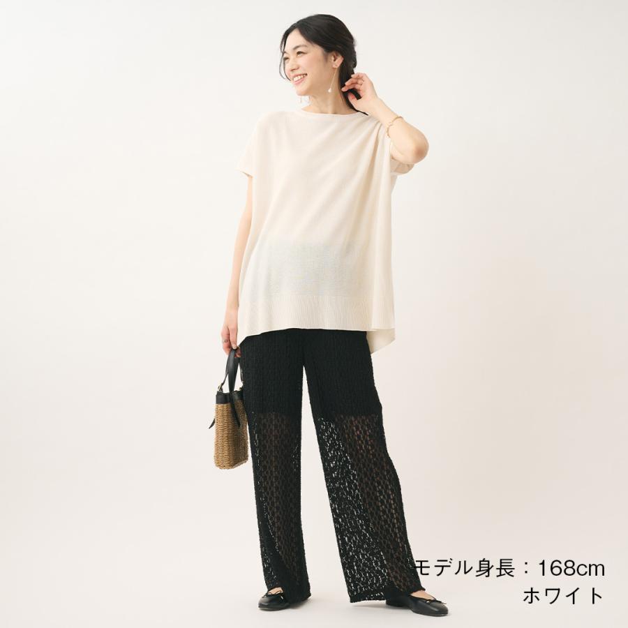 KEYUCA（ケユカ） レディース 上下セット トップス チュニック パンツ
