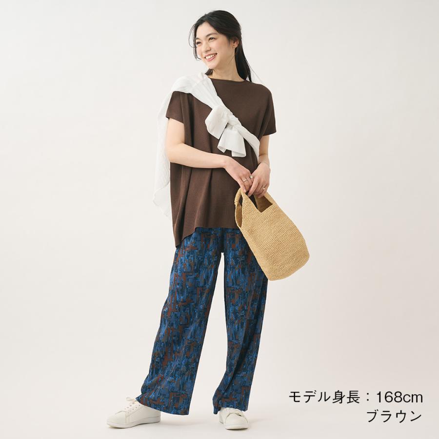 KEYUCA（ケユカ） レディース 上下セット トップス チュニック パンツ