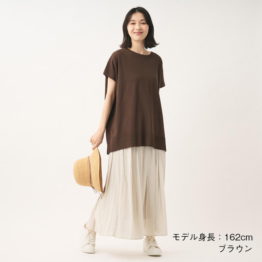KEYUCA（ケユカ） レディース 上下セット トップス チュニック パンツ