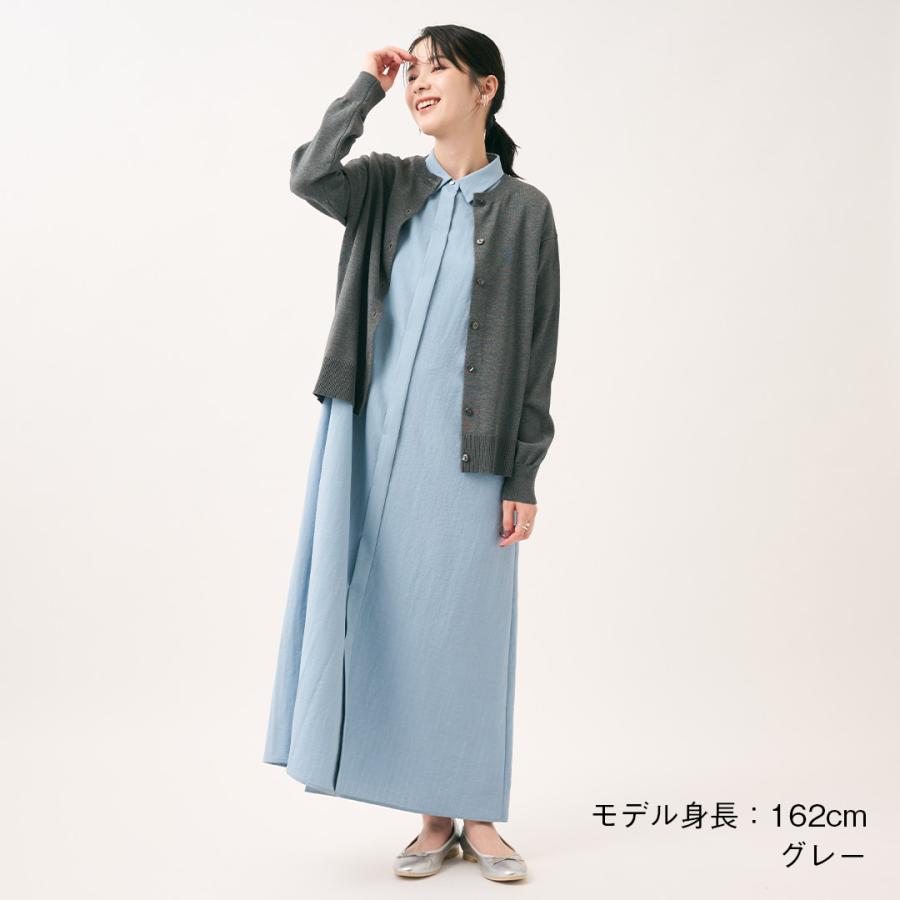レディース トップス カーディガン ニット 丸首 ベーシック ウォッシャブル 秋 おしゃれ 通販|ベーシッククルーネックニットカーディガン KEYUCA(ケユカ) | KEYUCA | 02