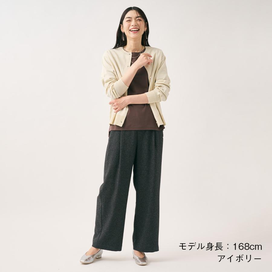 レディース トップス カーディガン ニット 丸首 ベーシック ウォッシャブル 秋 おしゃれ 通販|ベーシッククルーネックニットカーディガン KEYUCA(ケユカ) | KEYUCA | 01
