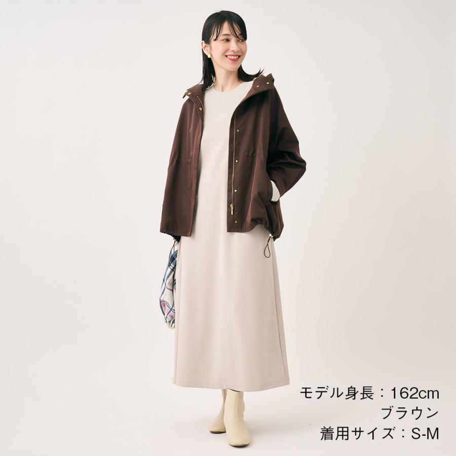 レディース アウター ジャケット フード付 撥水 防汚 ツイル ウォッシャブル 秋 おしゃれ 通販|【すごナノ撥水】フーディージャケット KEYUCA(ケユカ) | KEYUCA | 01