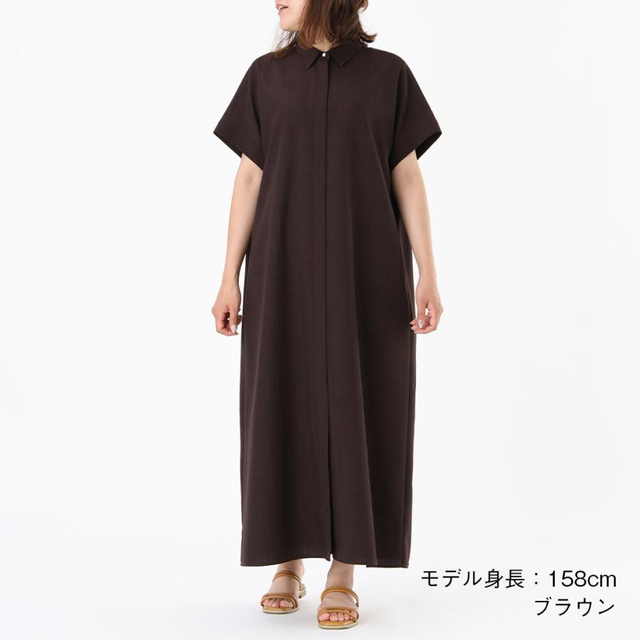 レディース ワンピース シャツワンピ 撥水 防汚 ウォッシャブル 秋 おしゃれ 通販|【すごナノ撥水】リネンライクストライプシャツワンピース KEYUCA(ケユカ) | KEYUCA | 01